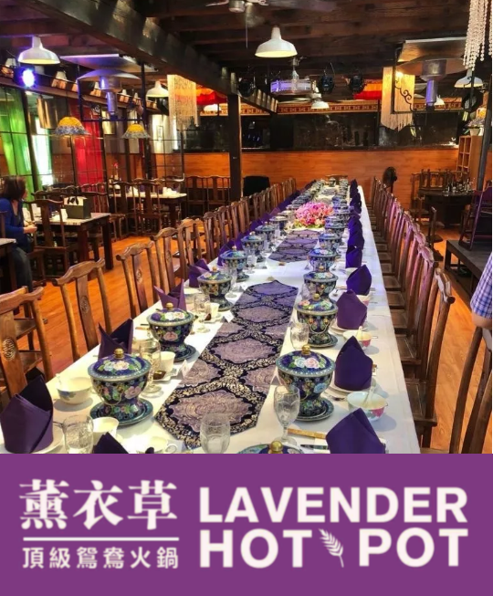 Lavender